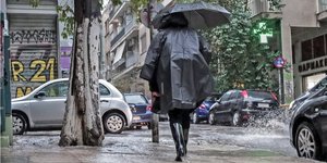 Έρχονται έντονα καιρικά φαινόμενα 