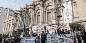 Κατάληψη δραματική σχολή Εθνικού