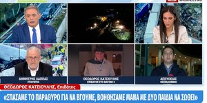 κολαζ φωτογραφιες 