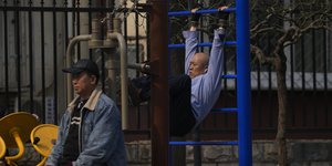 κινεζος γυμναστική