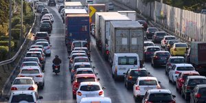 Κίνηση δρόμος