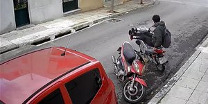 Κλοπή μηχανής 