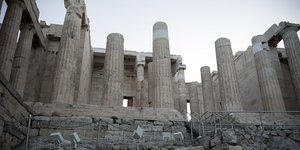 ακροπολη