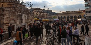 κοσμος μοναστηρακι