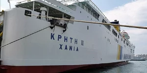 το κρήτη 2