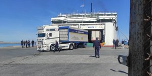 Το πλοίο «Κρήτη II»/ Φωτογραφία: ΕΡΤ