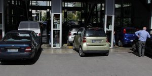 Έλεγχος ΚΤΕΟ