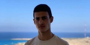 Κύπριος φοιτητής