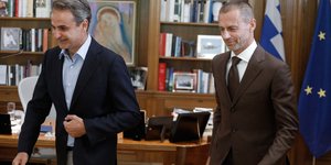 Επικοινωνία του Κυριάκου Μητσοτάκη με τον πρόεδρο της UEFA, Αλεξάντερ Τσέφεριν