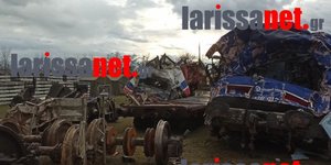 Λάρισα τρένα νεκροταφείο