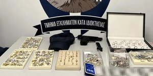 Η λεία των συλληφθέντων