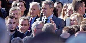 Ο πρωθυπουργός Κυριάκος Μητσοτάκης στον Γέρακα