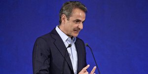 Ο πρωθυπουργός Κυριάκος Μητσοτάκης