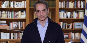 Ο Κυριάκος Μητσοτάκης στη δήλωση για την τραγωδία στα Τέμπη