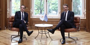 Ο πρωθυπουργός Κυριάκος Μητσοτάκης συναντήθηκε στο Μέγαρο Μαξίμου με τον Πρόεδρο της Κυπριακής Δημοκρατίας Νίκο Χριστοδουλίδη