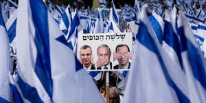 Ισραήλ Νετανιάχου