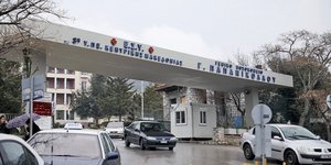 Νοσοκομείο Παπανικολάου