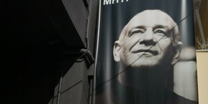 Μία έκθεση για τον Δημήτρη Μητροπάνο 