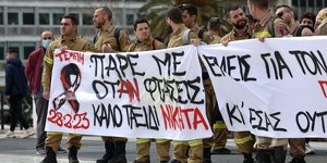«Παρε όταν φτάσεις»