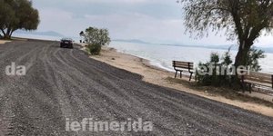 Ασφαλτος μέχρι εκεί που σκάει το κύμα