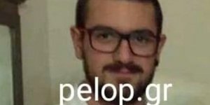 Πάτρα τροχαίο 28χρονος