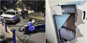 Περιπολικό