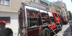 Πυροσβεστικό όχημα