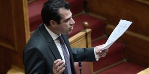 πλευρης πλαι χαρτια