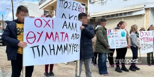 Πλημμύρες Αγία Πελαγία Κρήτη
