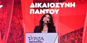 Πόπη Τσαπανίδου
