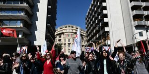 Πορεία Αθήνα