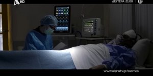 Ο «Σασμός» επιστρέφει απόψε στους τηλεοπτικούς μας δέκτες με νέο επεισόδιο