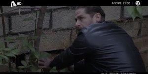  Η Βασιλική πιάνει τον Μαθιό με το όπλο του φόνου του Στεφανή