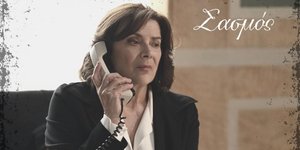 Καταιγιστικές εξελίξεις στο νέο επεισόδιο της τηλεοπτικής σειράς «Σασμός»