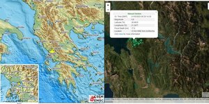 Σεισμική δόνηση τα ξημερώματα στην Αμφιλοχία/ Twitter, screenshot