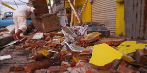 Σεισμός στον Ισημερινό