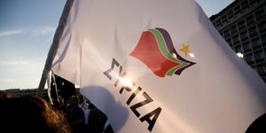 Σημαία του ΣΥΡΙΖΑ