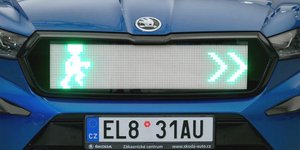 Η νέα μάσκα της Skoda