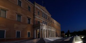 βουλη σκοτεινη