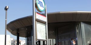 σταθμος μετρο 