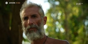 Εντάσεις στους «Μπλε» στο αποψινό επεισόδιο του Survivor All Star