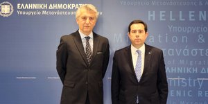 Νότης Μηταράκης πρέσβης Τουρκίας Çağatay Erciyes