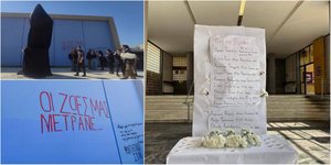 Τέμπη φοιτητές συνθήματα λουλούδια