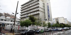 θεαγενειο πανο 