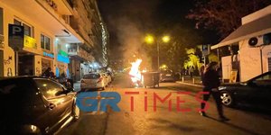 Επεισόδια στη Θεσσαλονίκη, μετά την πορεία για το δυστύχημα στα Τέμπη