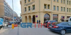 Λήξη συναγερμού για τον ύποπτο φάκελο που εστάλη στο διοικητικό εφετείο στη Θεσσαλονίκη/ Φωτογραφία: GRTimes.gr