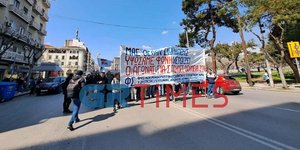 Πορεία φοιτητών στην Θεσσαλονίκη/ Φωτογραφία: GRTimes.gr