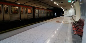 Πλατφόρμα σε σταθμό του Μετρό