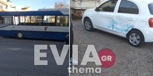 Τροχαίο Εύβοια Χαλκίδα λεωφορείο ΙΧ