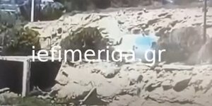 Τροχαίο δυστύχημα Λαγονήσι